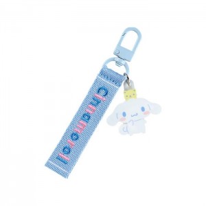 Hello Kitty Cinnamoroll Logo Keychain (Sanrio Character Award Series) Blue | AU_HK96452