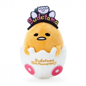 Hello Kitty Gudetama Plush Mascot Keychain (Gudetama Land Series) Yellow | AU_HK12117