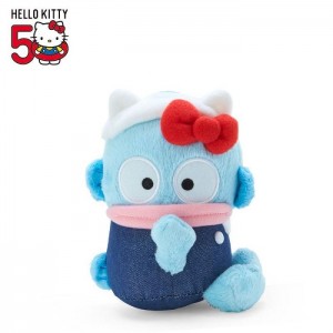 Hello Kitty Hangyodon Mascot Keychain Plush (Hello, Everyone! Series) Blue | AU_HK99602